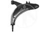 SIDEM 83071 Track Control Arm