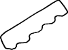 VICTOR REINZ 71-36054-00 (713605400) Gasket, cylinder head cover