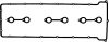 VICTOR REINZ 15-27162-01 (152716201) Gasket Set, cylinder head cover