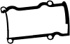 AJUSA 11040400 Gasket, cylinder head cover