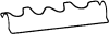 AJUSA 11059300 Gasket, cylinder head cover
