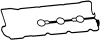 AJUSA 11077800 Gasket, cylinder head cover