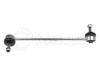 MEYLE 3160600016/HD (3160600016HD) Rod/Strut, stabiliser