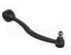 MEYLE 3160504217 Track Control Arm
