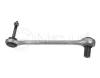 MEYLE 1160350000 Track Control Arm