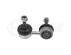 MEYLE 37-160600000/HD (37160600000HD) Rod/Strut, stabiliser