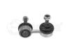 MEYLE 37-160600009/HD (37160600009HD) Rod/Strut, stabiliser