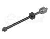 MEYLE 5160303280 Tie Rod Axle Joint