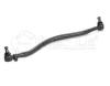 MEYLE 5360400007 Centre Rod Assembly