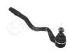 MEYLE 3160204603 Tie Rod End