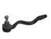 MEYLE 3160204344 Tie Rod End