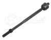 MEYLE 7160310003 Tie Rod Axle Joint