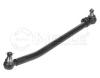 MEYLE 0360400031 Centre Rod Assembly