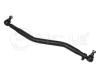 MEYLE 2360400007 Centre Rod Assembly