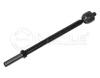 MEYLE 7160304145 Tie Rod Axle Joint