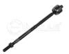 MEYLE 5160305556 Tie Rod Axle Joint