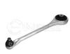 MEYLE 1160508239/HD (1160508239HD) Track Control Arm