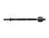 MEYLE 15-160310004 (15160310004) Tie Rod Axle Joint