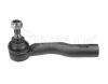 MEYLE 30-160200117 (30160200117) Tie Rod End