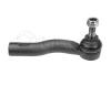 MEYLE 30-160200140 (30160200140) Tie Rod End