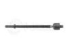 MEYLE 37-160310007 (37160310007) Tie Rod Axle Joint