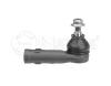 MEYLE 7160200013 Tie Rod End