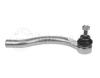 MEYLE 31-160200015 (31160200015) Tie Rod End