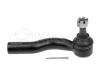 MEYLE 35-160200033 (35160200033) Tie Rod End