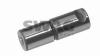 SWAG 10330004 Rocker Arm Shaft, engine timing