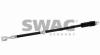 SWAG 40914765 Brake Hose