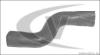 VAICO V10-0070 (V100070) Radiator Hose