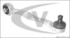 VAICO V10-7125 (V107125) Track Control Arm
