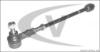 VAICO V10-7142 (V107142) Rod Assembly