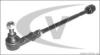 VAICO V10-7161 (V107161) Rod Assembly
