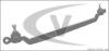 VAICO V20-7042 (V207042) Rod Assembly