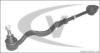 VAICO V20-7051 (V207051) Rod Assembly