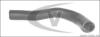 VAICO V30-0719 (V300719) Radiator Hose