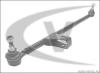 VAICO V30-7121-1 (V3071211) Rod Assembly