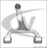 VAICO V30-7279 (V307279) Track Control Arm
