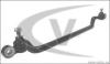 VAICO V40-0246 (V400246) Rod Assembly