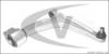 VAICO V40-0445 (V400445) Track Control Arm