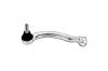 OCAP 0281886 Tie Rod End