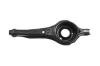 OCAP 0702752 Track Control Arm