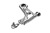 OCAP 0794248 Track Control Arm