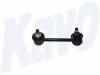 KAVO PARTS SLS-2022 (SLS2022) Rod/Strut, stabiliser