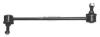 FLENNOR FL0949-H (FL0949H) Sway Bar, suspension