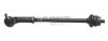 FLENNOR FL599-A (FL599A) Rod Assembly