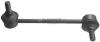 FLENNOR FL698-H (FL698H) Rod/Strut, stabiliser