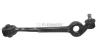 FLENNOR FL931-F (FL931F) Track Control Arm