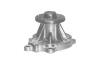 NIPPARTS J1511003 Water Pump